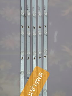 Black light LG TV 43LH500T 10LED X 5