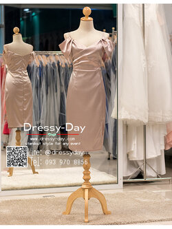 รหัส ชุดราตรี :PAS015 ชุดราตรีสั้น มีแขน ไหล่ปาด สีทอง/สีแชมเปญ สวยเซ็กซี่ สง่า ใส่เป็นชุดไปงานแต่งงาน งานกาล่าดินเนอร์ งานเลี้ยง งานพรอม งานรับกระบี่