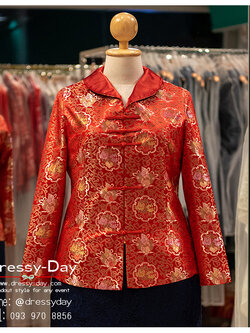 รหัส ชุดกี่เพ้า :KPS095 เสื้อกี่เพ้าคนอ้วน คนอวบ ใหญ่พิเศษ คอจีน แขนยาว ใส่ตรุษจีน สวย หรูหราแบบจัดเต็ม