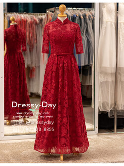 รหัส ชุดราตรียาว : PFL201 ชุดยกน้ำชามินิมอล ชุดยกน้ำชาเจ้าสาว สวย หวาน หรู และน่ารักมาก