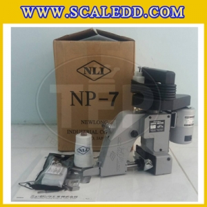 จักรเย็บกระสอบแบบมือถือ (ญี่ปุ่น)