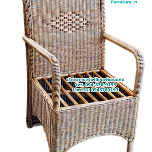 เก้าอี้อาหาร