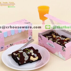 กล่องบราวนี่