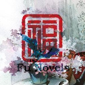 Fu Novels