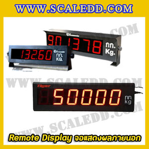 จอแสดงน้ำหนักที่ 2 Remote Display