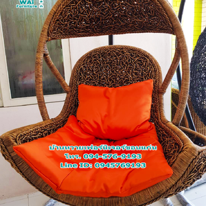 ชิงช้าหวาย