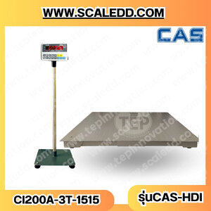 เครื่องชั่ง CAS