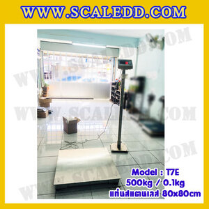 เครื่องชั่ง YAOHUA