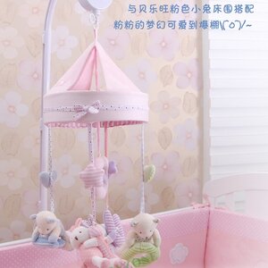 โมบายเสียงเพลง สำหรับเด็ก