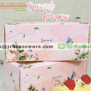 กล่องแยมโรล