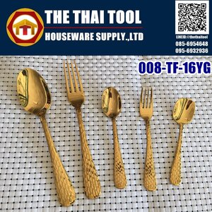 ช้อนส้อม 16 GOLD,ช้อนส้อมรับแขกVIP,ช้อนส้อมสายลักชู,ช้อนส้อมลักซูรี่,ช้อนส้อมอย่างดีVIP