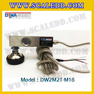 Load Cell ยี่ห้อ DYNAWEIGHT
