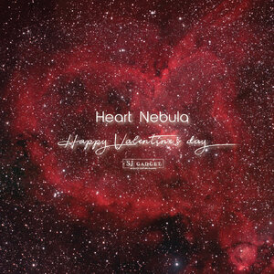 HEART NEBULA