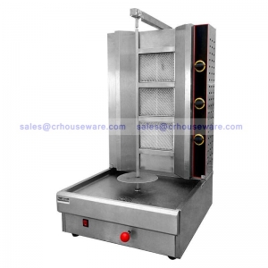 เตาย่างเคบับ Roaster Kebab