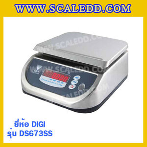 เครื่องชั่งกันน้ำ DIGI