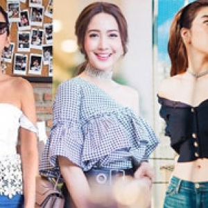 24 แฟชั่นเสื้อเปิดไหล่สไตล์ดารา มีใครบ้างไปดูกัน!!