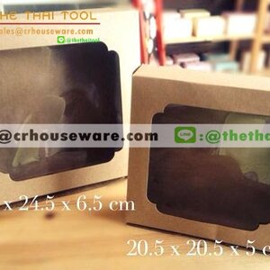 กล่องคราฟ