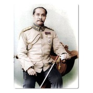 เสด็จพ่อ ร.5
