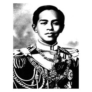 เสด็จเตี่ยกรมหลวงชุมพร