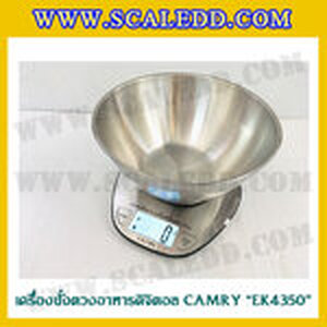 เครื่องชั่งตวงอาหาร CAMRY