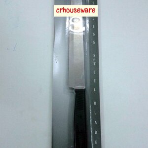 Kitchen Knives มีดทำครัวและอุปกรณ์ที่ใช้เกี่ยวกับมีด เช่นหินลับมีด,ที่เสียบมีดและที่เก็บมีด