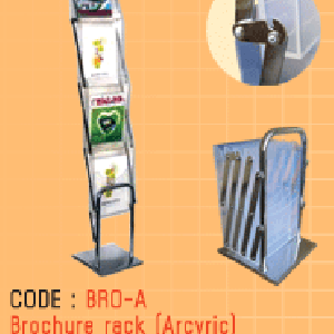 ชั้นใส่แผ่นพับ,ชั้นใส่โบร์ชัวร์