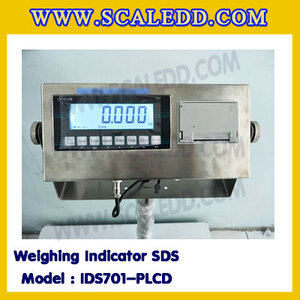 หน้าจอเครื่องชั่ง SDS