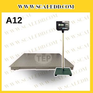 เครื่องชั่ง A12, T7