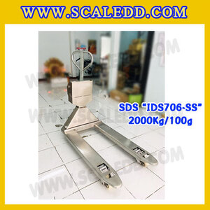เครื่องชั่งน้ำหนักพาเลท SDS
