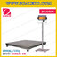 เครื่องชั่งกันน้ำตั้งพื้น1000กิโลกรัม เครื่องชั่งดิจิตอลกันน้ำ1000kg เครื่องชั่งสแตนเลส 1000kg เครื่องชั่งดิจิตอลกันน้ำ1ตัน ตาชั่งกันน้ำ1000kg ความละเอียด100g ขนาดแท่นชั่ง 120x120cm. เครื่องชั่งยี่ห้อ OHAUS รุ่น Defender 3000 (DT33XW)