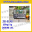 เครื่องชั่งดิจิตอลตั้งพื้น15kg ยี่ห้อ JADEVER รุ่น JIK-8CAB ขนาดแท่น 30x40cm. เครื่องชั่งน้ำหนัก15กิโล เครื่องชั่งดิจิตอลชั่งน้ำหนัก15kg ตาชั่ง15kg ตาชั่งดิจิตอล15kg เครื่องชั่งดิจิตอล15kg พิกัดน้ำหนัก 15kg ค่าละเอียด 1g