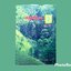 หนังสือ สมุนไพร