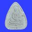 พระพุทธเจ้า หลวงปู่สุภัทธ์ ปุญฺญาคโม วัดสุขโขวนาราม ขอนแก่น เนื้อผงฝังพระธาตุ ยันต์ดวงตรัสรู้