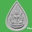 พระพุทธชินราช พระธรรมกิตติเวที (หลวงพ่อทอง) วัดเบญจมบพิตรดุสิตมหาสีมาราม กล่องเดิม