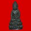 กริ่ง ธรรมวชิรญาณ ปสข. กรุงเทพมหานคร ตำรวจนครบาล ปี 2544 รุ่น ป.ส.ข. เนื้อโลหะ