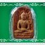 พระซุ้มกอ ภ.ป.ร. วัดพระศรีรัตนศาสดาราม กรุงเทพมหานคร