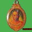 ล็อคเก็ต พระอธิการสุทัศน์ สุภทฺโท วัดห้วยเจริญ จ.สุพรรณบุรี