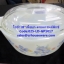 โถข้าวเนื้อมุก 025-LD-GP1017 Grand Pix Dinner โถข้าวกลมพร้อมฝาใหญ่ ขนาด 8 นิ้ว