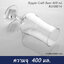 ( 6 ใบ ) แก้วเบียร์ 400 มล. Ripple Craft Beer 400 ml. H190xTD65 mm. RJ29BE14