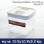 โหลเหลี่ยมฝาปิดมือบีบ สีขาว 550 มล. PN3297/5 ขนาด 10.9x10.9x9.3 ซม.