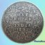 เหรียญ เงิน กษาปณ์ หมุนเวียน ประเทศ บริติช อินเดีย 1 Rupee 1892 VICTORIA