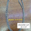 สร้อยคอเงินแท้92.5% สร้อยห้อยพระ 4 องค์ ลายสี่เสา-รมดำ หนัก 1.8-1.9 บาทตัน ยาว 24-26 นิ้ว(งานไทย)