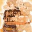 สะท้อนรักผ่านดวงตา YES OR NO คนที่ใช่ ใครที่ชอบ ภาคพิเศษ By MICHI ICHIHO มัดจำ 220 ค่าเช่า 45b.