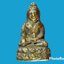กริ่งใหญ่เจ้าคุณนรฯ วัดเทพศิรินทราวาส ปี 2495