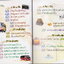 ตีคั๋วทัวร์เมืองกาญจน์