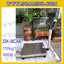 เครื่องชั่งดิจิตอลตั้งพื้น150kg ยี่ห้อ JADEVER รุ่น JIK-8CAB ขนาดแท่น 40x50cm. เครื่องชั่งน้ำหนัก150กิโล เครื่องชั่งดิจิตอลชั่งน้ำหนัก150kg ตาชั่ง150kg ตาชั่งดิจิตอล150kg เครื่องชั่งดิจิตอล150kg พิกัดน้ำหนัก 150kg ค่าละเอียด 10g