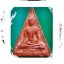 พระสมเด็จนางพญา สก เนื้อผง พิมพ์เล็ก วัดบวรนิเวศวิหาร กรุงเทพมหานคร ปี 2519