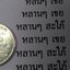 รับออกแบบผลิต สื่อสิ่งพิมพ์ แผ่นพับ ใบประกาศ หนังสือ โบวชัวร์ By พีแอนด์เค กราฟฟิก ดีไซน์ ร้านป้าย สติกเกอร์และสื่อสิ่งพิมพ์ ตรัง