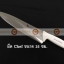 008-ATK1349026-W มีด Chef knife สแตนเลส ขนาดใบมีดยาว 26 ซม ด้ามสีขาว S/S Kitchen Knife Blade Length 26 cm White Handle