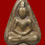 พระกลีบบัว หลวงปู่บุญ วัดกลางบางแก้ว จ.นครปฐม